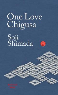 Book cover for One Love Chigusa