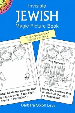 Cover of Invisible Jewish Magic Picture Book