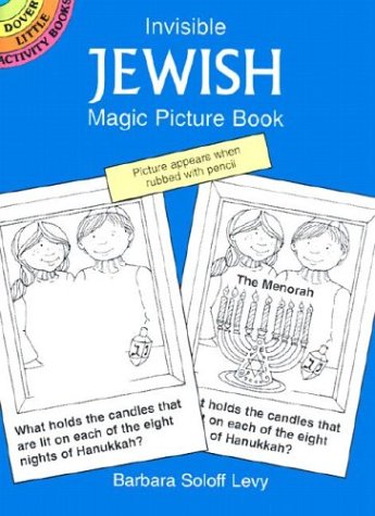 Book cover for Invisible Jewish Magic Picture Book