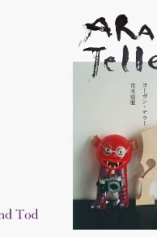 Cover of Nobuyoshi Araki and Juergen Teller: Leben und Tod