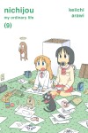 Book cover for Nichijou 9