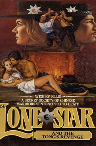 Cover of Lone Star 59