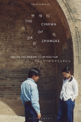 Cover of The Cinema of Jia Zhangke