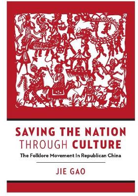 Book cover for Saving the Nation through Culture