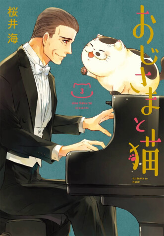 Cover of A Man and His Cat 03