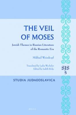 Cover of The Veil of Moses