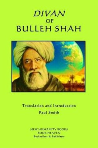 Cover of Divan of Bulleh Shah
