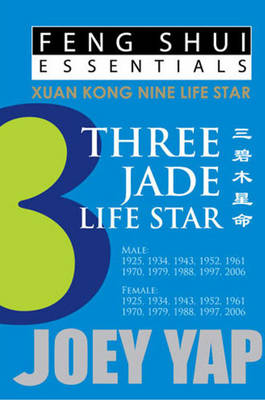 Book cover for Feng Shui Essentials -- 3 Jade Life Star