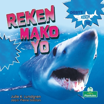 Book cover for Reken Mako Yo (Mako Sharks)