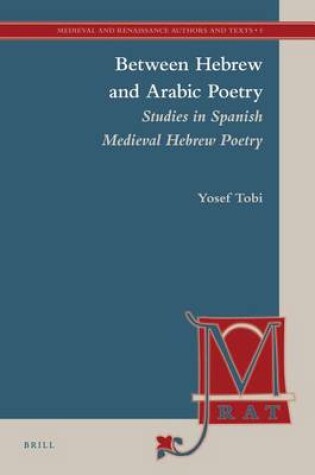 Cover of Between Hebrew and Arabic Poetry