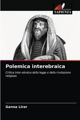 Book cover for Polemica interebraica