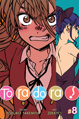 Cover of Toradora! (Manga) Vol. 8