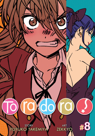 Cover of Toradora! (Manga) Vol. 8