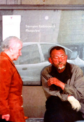 Book cover for Razgulyai