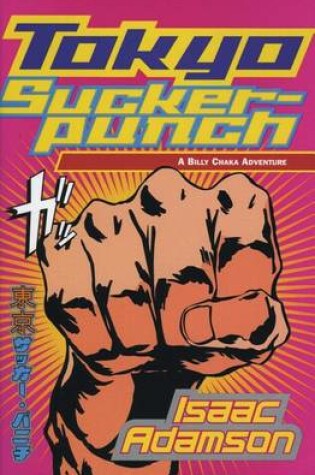 Cover of Tokyo Sucker-Punch