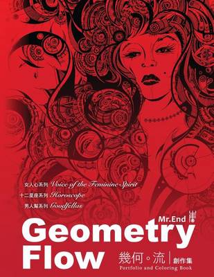 Book cover for Geometry Flow