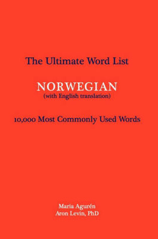 Cover of The Ultimate Word List