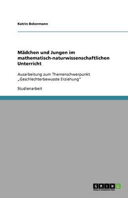 Book cover for Madchen und Jungen im mathematisch-naturwissenschaftlichen Unterricht