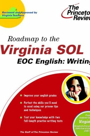 Cover of Virginia SOL: EOC English: Writing