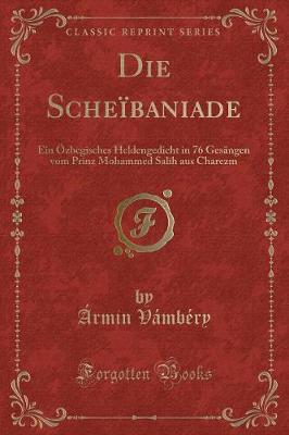 Book cover for Die Sche�baniade