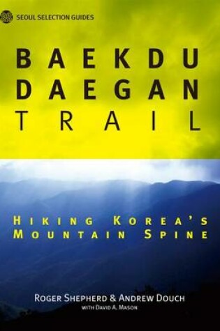 Cover of Baekdu Daegan Trail