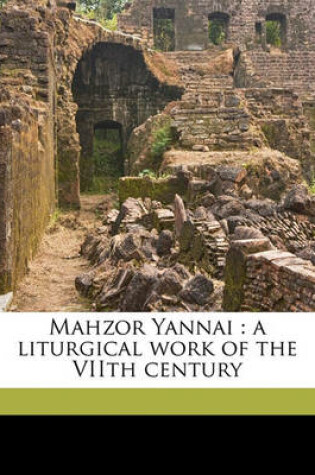 Cover of Mahzor Yannai