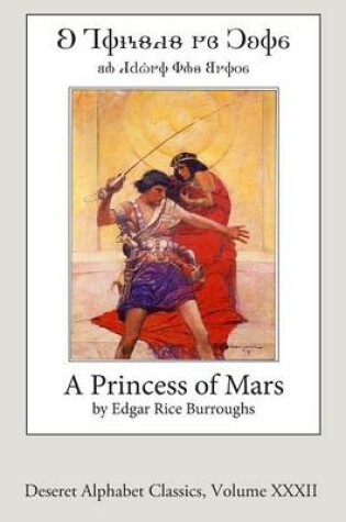 Cover of A Princess of Mars (Deseret Alphabet edition)