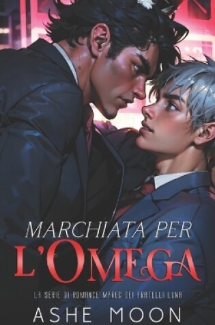 Cover of Marchiata per l'Omega