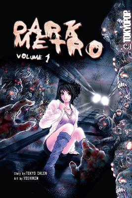 Book cover for Dark Metro manga volume 1