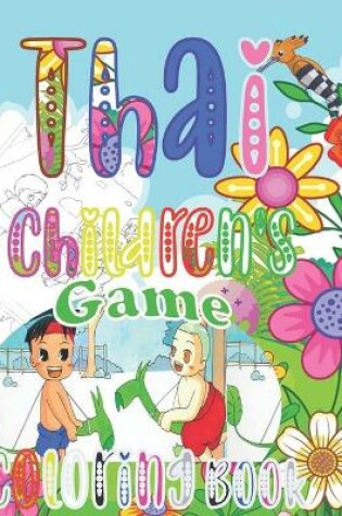 Cover of Thai children's game coloring book