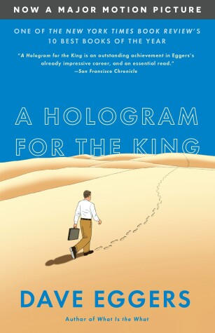 Book cover for A Hologram for the King (MTI)