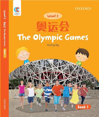 Book cover for The Olympic Games