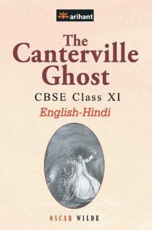 Cover of The Canterville of Ghost Class 11th E/H