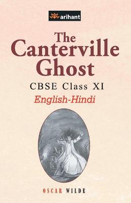 Book cover for The Canterville of Ghost Class 11th E/H