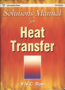 Book cover for Solutions Manual for Heat Transfer