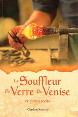 Book cover for The Glass Blower of Venice - French (Le Souffleur de Verre