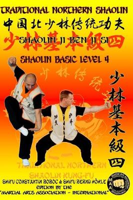 Book cover for Shaolin Basic Level 4
