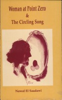 Book cover for Woman at Point Zero / the Circling Song