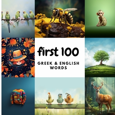 Book cover for First 100 Greek & English Words