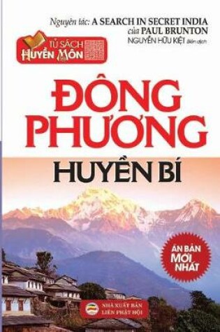 Cover of Đong phương huyền bi