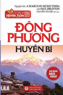 Book cover for Đong phương huyền bi