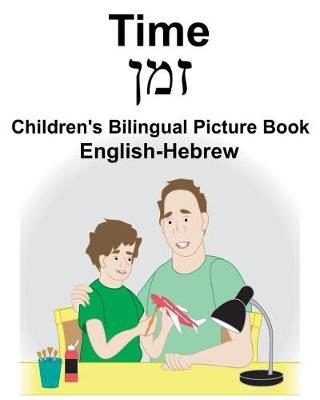 Book cover for English-Hebrew Time Children's Bilingual Picture Book