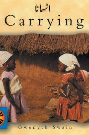 Cover of Carrying (Urdu-English)