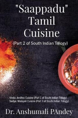 Cover of Saappadu - Tamil Cuisine