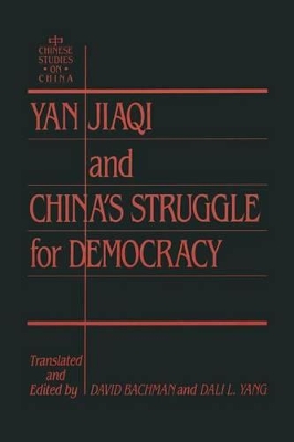 Book cover for Yin Jiaqi and China's Struggle for Democracy