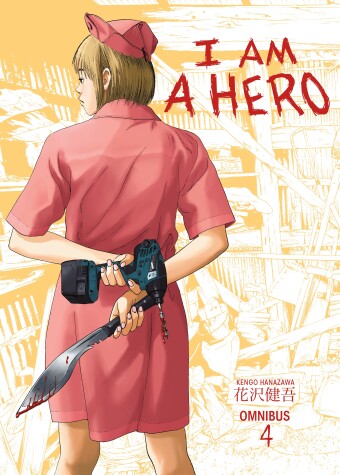 Book cover for I Am a Hero Omnibus Volume 4