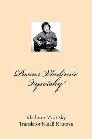 Cover of Poems Vladimir Vysotsky