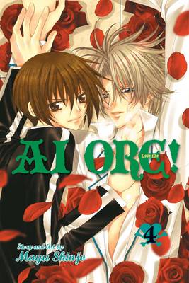 Cover of Ai Ore!, Vol. 4