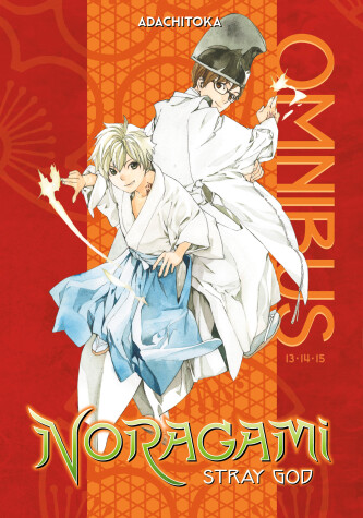 Cover of Noragami Omnibus 5 (Vol. 13-15)