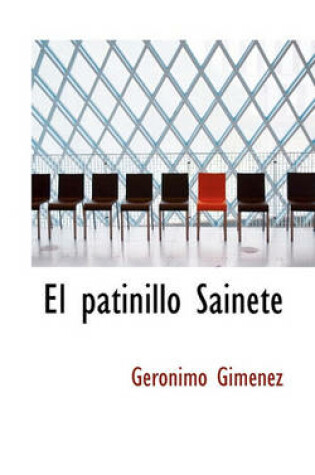 Cover of El patinillo Sainete